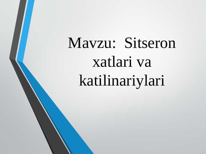 Sitseron xatlari va katilinariylari