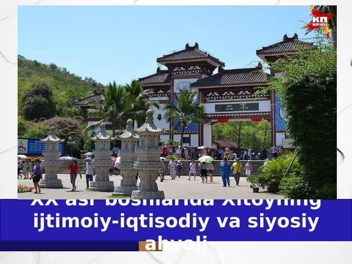19-20-asrda Xitoy