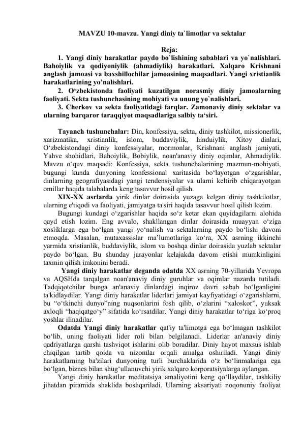 Yangi diniy ta`limotlar va sektalar