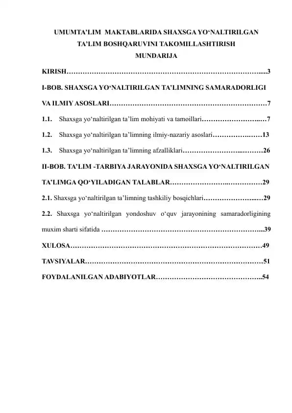 Umumta’lim maktablariida shaxsga yo‘naltirilgan ta’lim boshqaruvini takomillashtirish