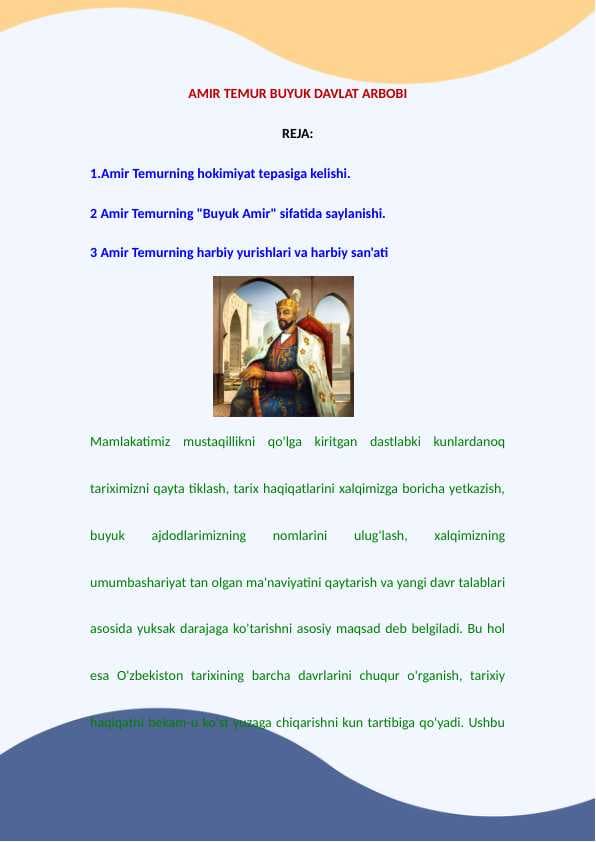 Amir Temur buyuk davlat arbobi