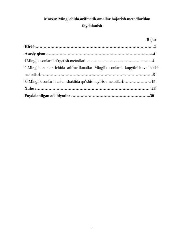 Ming ichida arifmetik amallar bajarish metodlaridan foydalanish