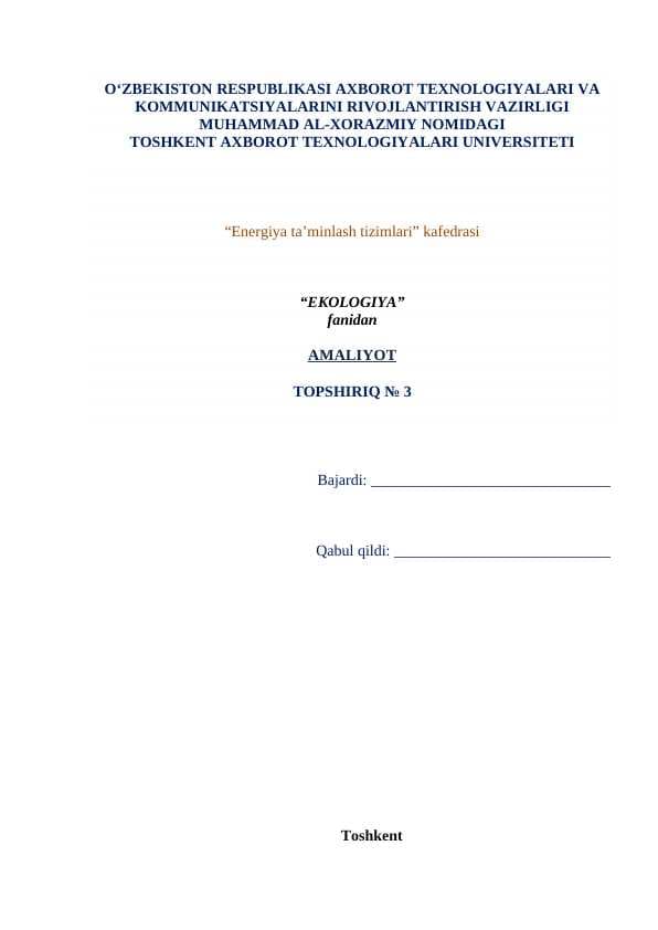 Rivojlanayotgan hududining demografik imkoniyatlarini aniqlash
