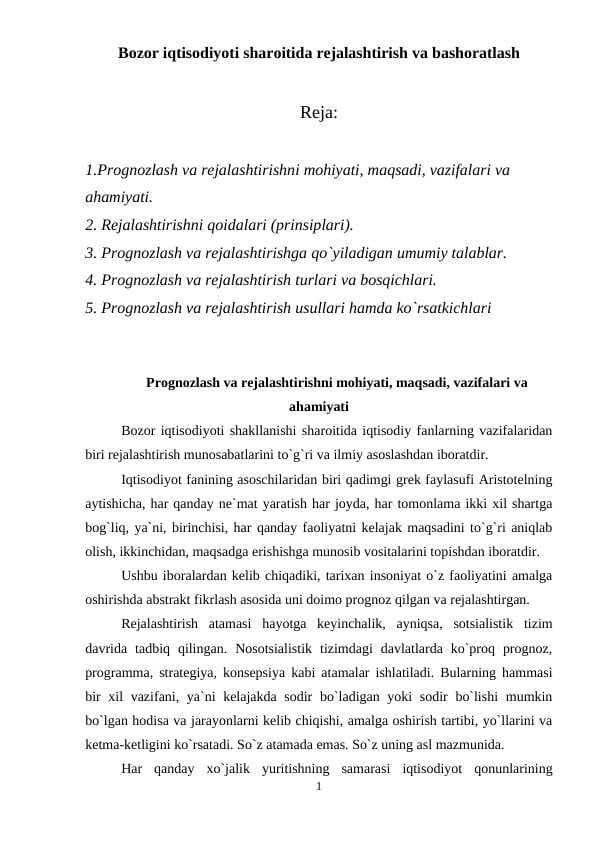 Bozor iqtisodiyoti sharoitida rejalashtirish va bashoratlash