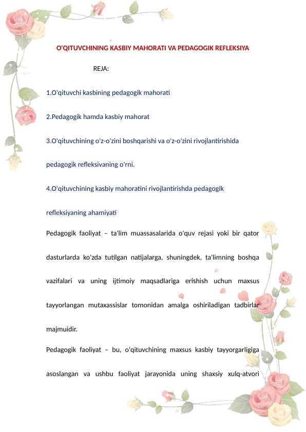 O'qituvchining kasbiy mahorati va Pedagogik Refleksiya