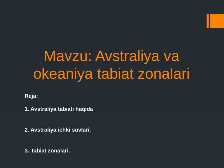 Avstraliya va okeaniya tabiat zonalari