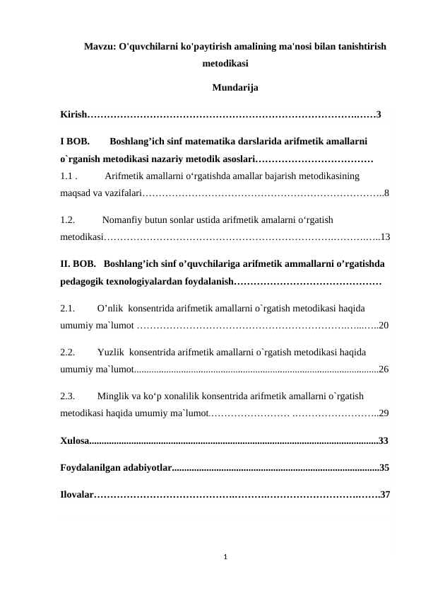 O'quvchilarni ko'paytirish amalining ma'nosi bilan tanishtirish metodikasi