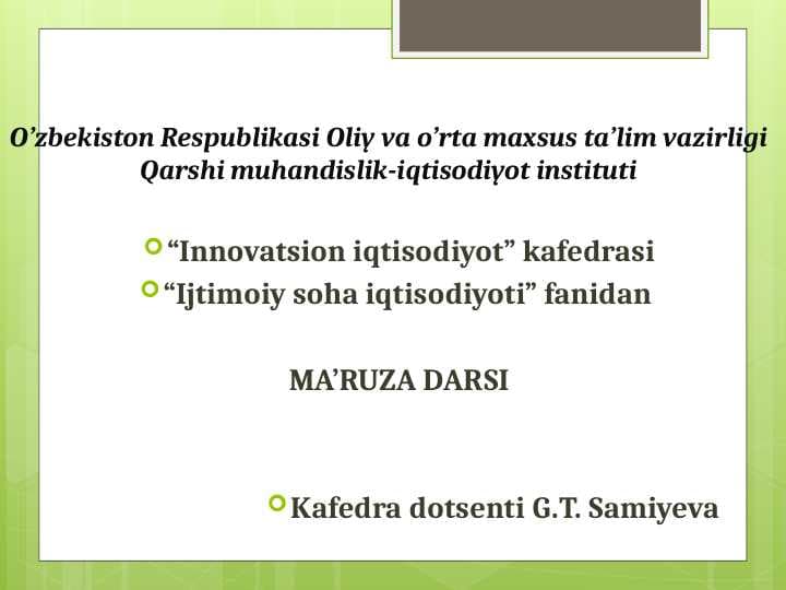 Nafaqa