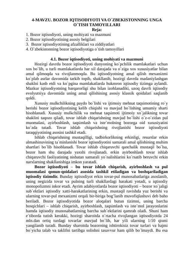 BOZOR IQTISODIYOTI VA O`ZBEKISTONNING UNGA O`TISH TAMOYILLARI
