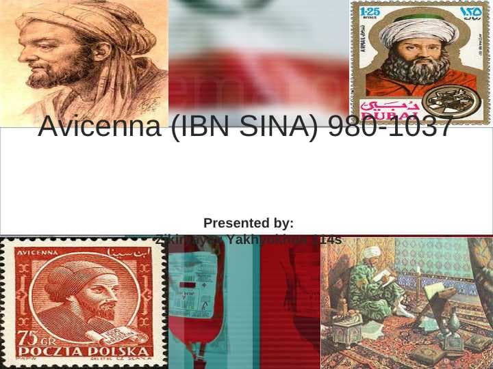 Avicenna