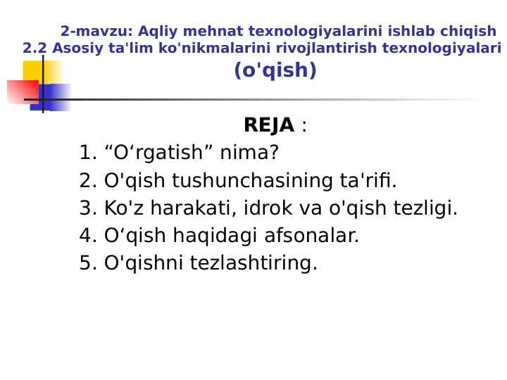 Asosiy ta'lim ko'nikmalarini rivojlantirish texnologiyalari