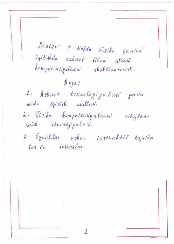 7-sinf Fizika fanini o'qitishda axborot bilan ishlash kompetensiyalarini shakllantirish