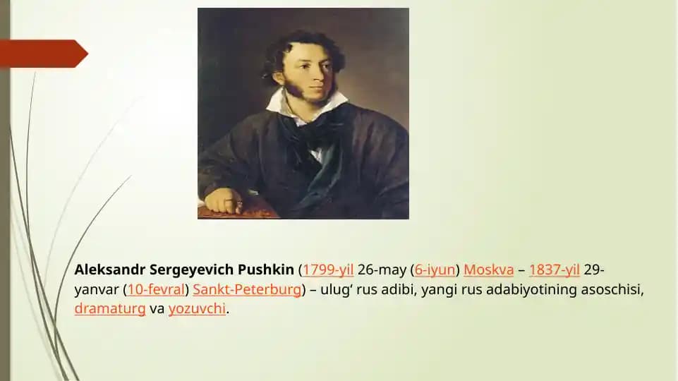Aleksandr Sergeyevich Pushkin
