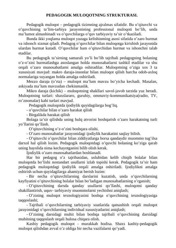 PEDAGOGIK MULOQOTNING STRUKTURASI