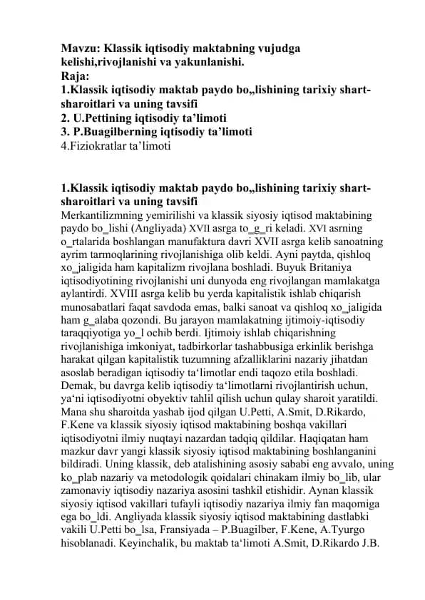 Klassik iqtisodiy maktabning vujudga kelishi, rivojlanishi va yakunlanishi