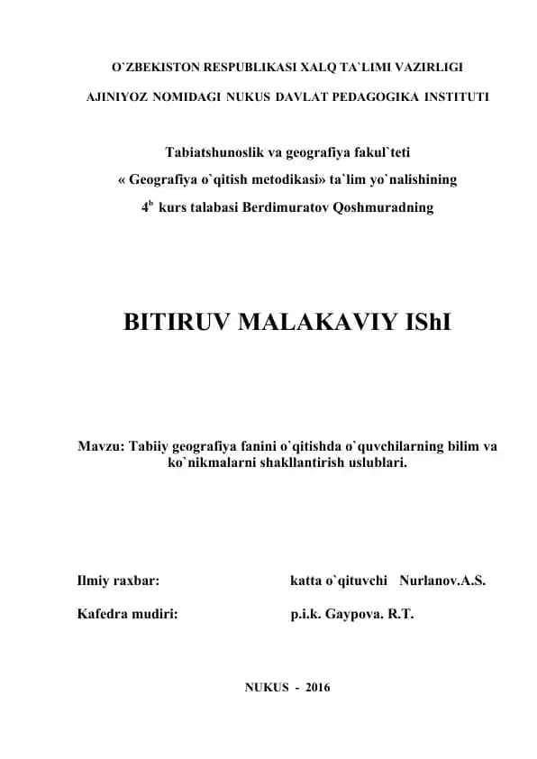 Tabiiy geografiya fanini o`qitishda o`quvchilarning bilim va ko`nikmalarni shakllantirish uslublari.docx