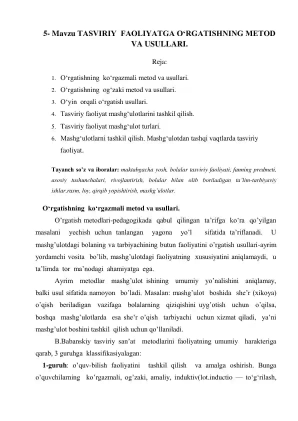 TASVIRIY FAOLIYATGA O‘RGATISHNING METOD VA USULLARI