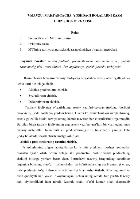 Bolalarni Rasm Chizishga O‘rgatish