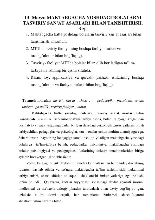 Maktabgacha yoshdagi bolalarni tasviriy san’at asarlari bilan tanishtirish