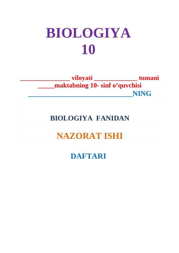10-sinf NAZORAT yangi Tayyorlanayabdi2022 (3)