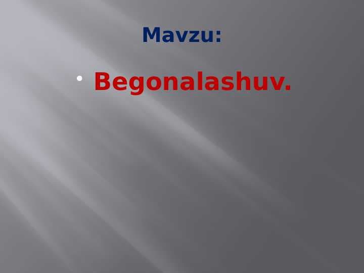 Begonalashuv.