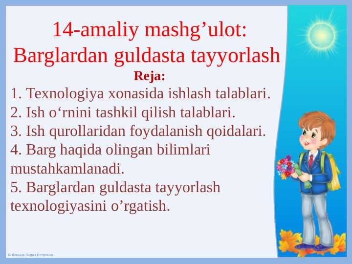 Barglardan guldasta tayyorlash