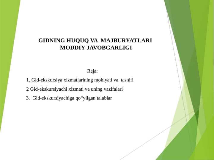 Gidning huquq va  majburyatlari moddiy javobgarligi