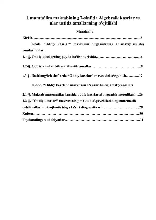 Umumta'lim maktabining 7-sinfida Algebraik kasrlar va ular ustida amallarning o'qitilishi