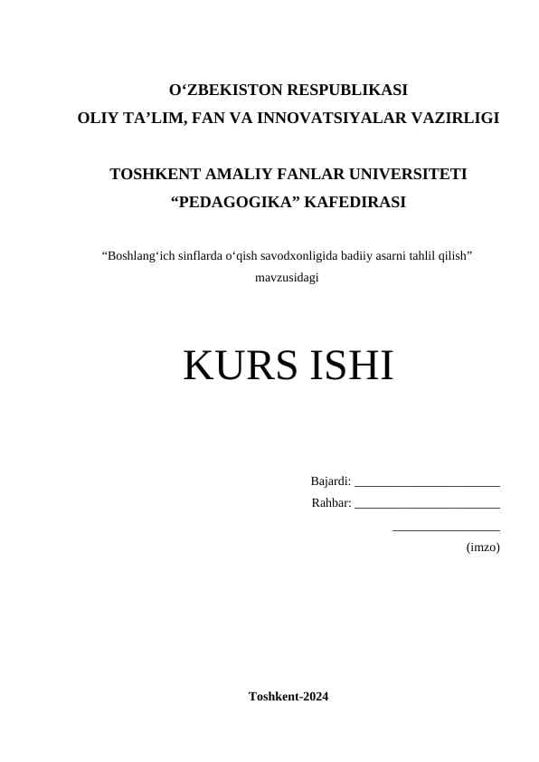 Boshlang‘ich sinflarda o‘qish savodxonligida badiiy asarni tahlil qilish