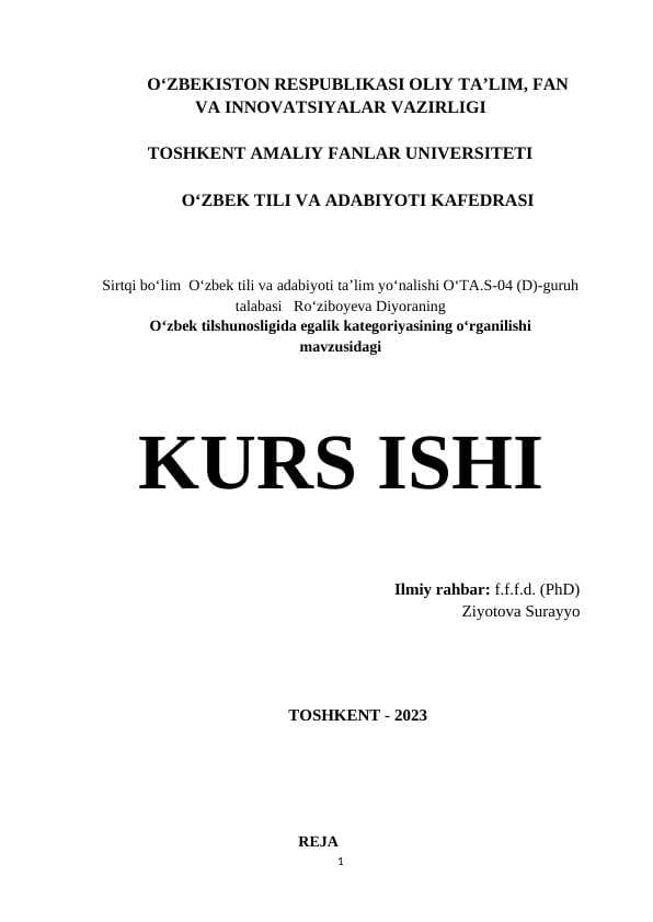 Oʻzbek tilshunosligida egalik kategoriyasining oʻrganilishi