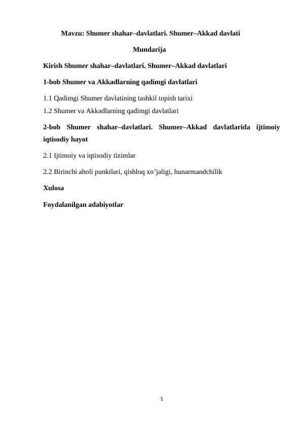 Shumer shahar–davlatlari. Shumer–Akkad davlati