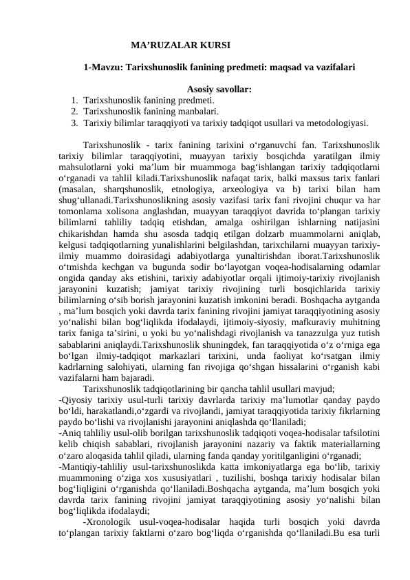 Tarixshunoslik fanining predmeti maqsadi va vazifalari