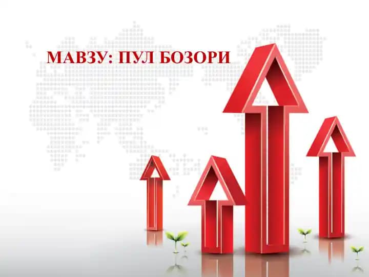 PUL BOZORI