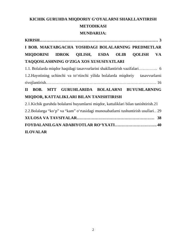 KICHIK GURUHDA MIQDORIY G‘OYALARNI SHAKLLANTIRISH METODIKASI