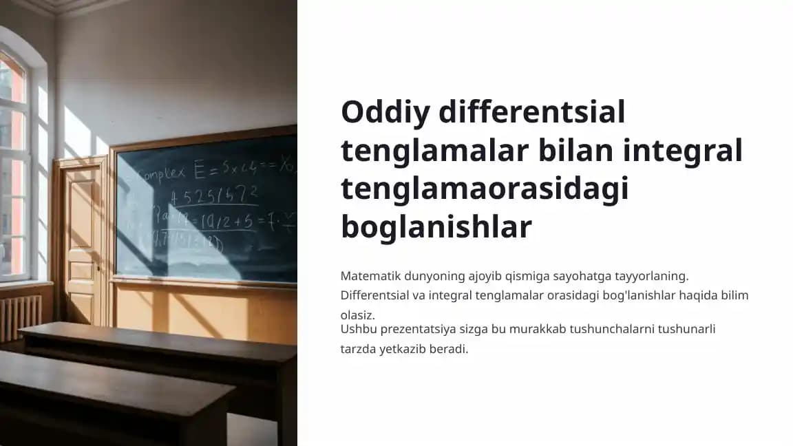 Oddiy differentsial tenglamalar bilan integral tenglamaorasidagi boglanishlar