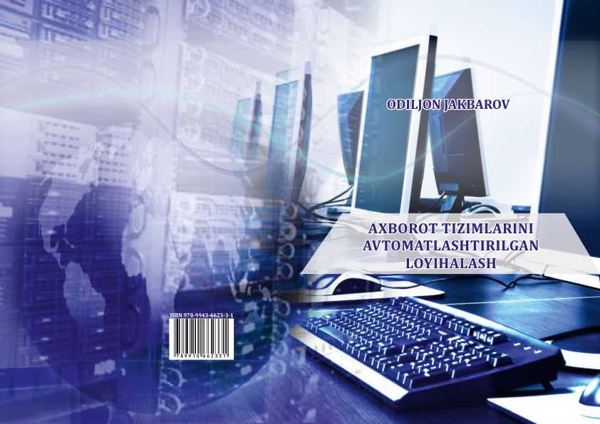 Axborot tizimlarini avtomatlashtirilgan loyihalash