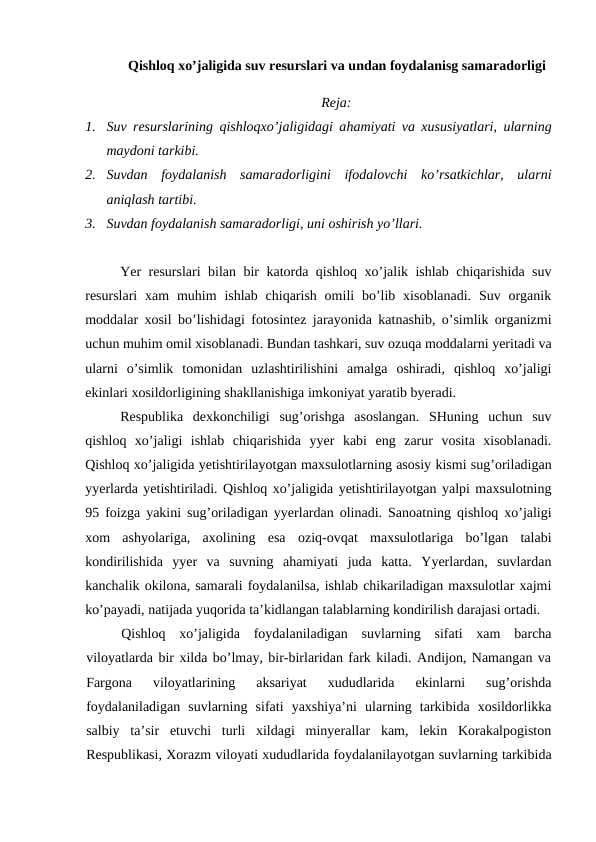 Qishloq xo’jaligida suv resurslari va undan foydalanisg samaradorligi