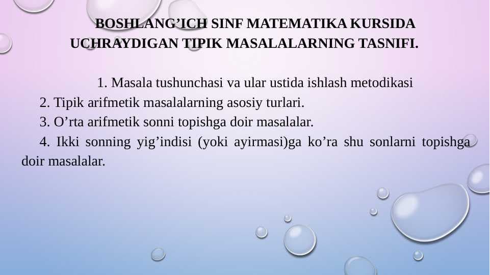 BOSHLANGʻICH SINF MATEMATIKA KURSIDA UCHRAYDIGAN TIPIK XATOLAR