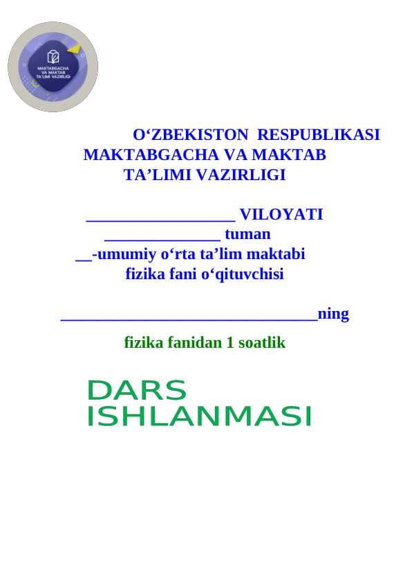 7-sinf fizika  Bug‘lanish va kondensatsiya. Qaynash Dars ishlanma