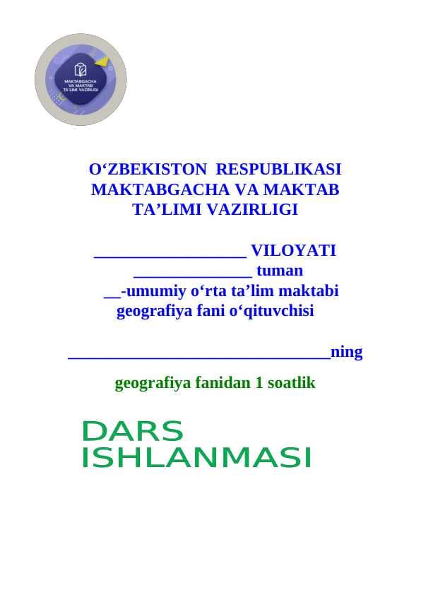 5-sinf geografiya Atmosferaning tuzilishi