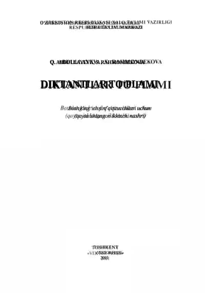 Didaktik oyinlar