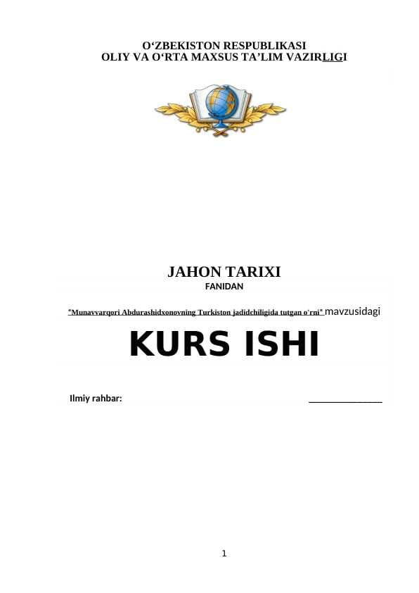 Munavvarqori Abdurashidxonovning Turkiston jadidchiligida tutgan o'rni