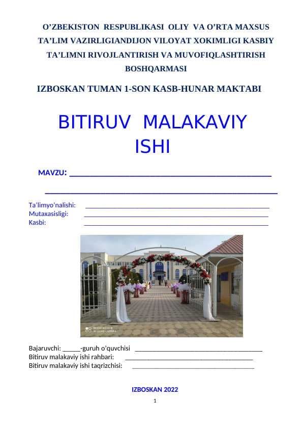 MA’LUMOTLAR OMBORI VA UNI  BOSHQARISH TIZIMLARI