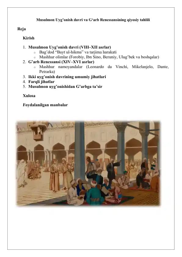 Musulmon Uyg‘onish davri va Gʻarb Renessansining qiyosiy tahlili