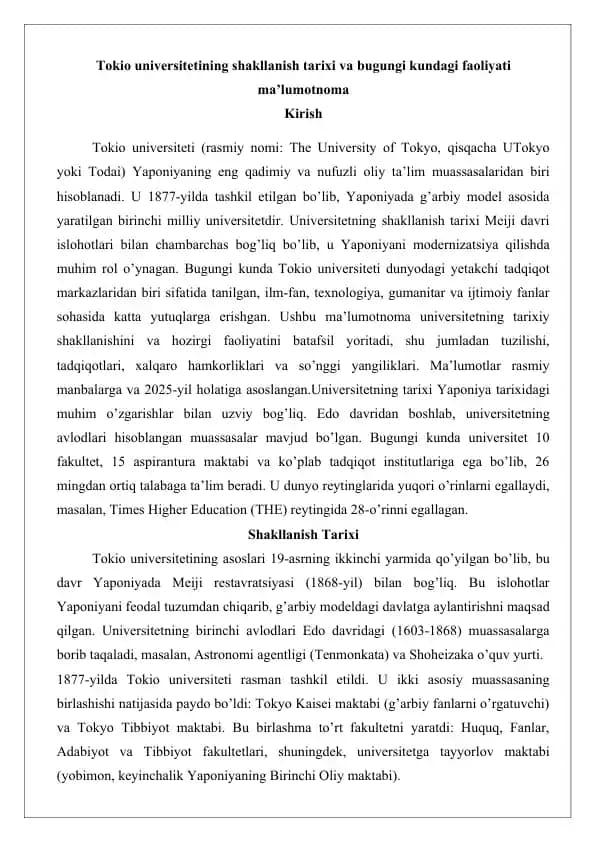 Tokio universitetining shakllanish tarixi va bugungi kundagi faoliyati ma’lumotnoma