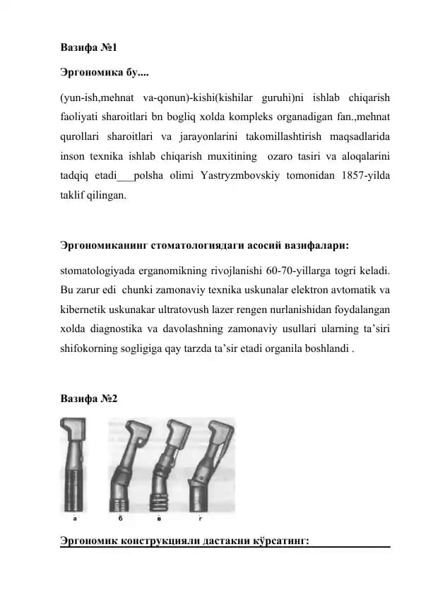 Stomatologiya