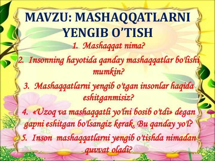 Mashaqqatlarni yengib o'tish