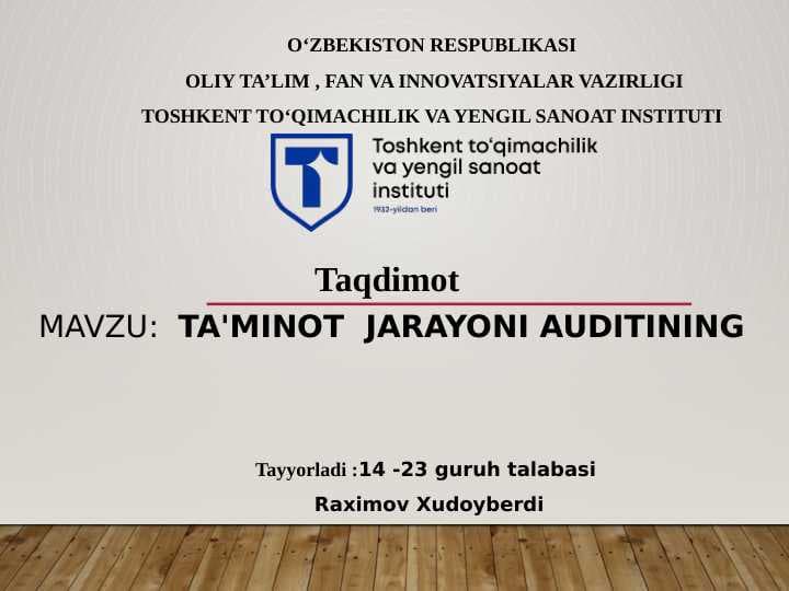 Ta'minot  jarayoni auditi