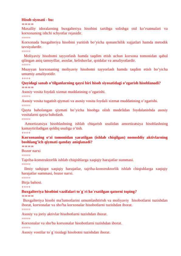 Moliyaviy hisobotning Xalqaro standartlari fanidan test savollari va javoblari.