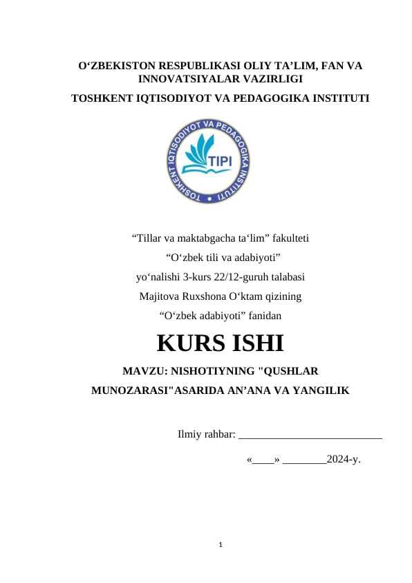 Nishotiyning "Qushlar munozarasi"asarida anʼana va yangilik